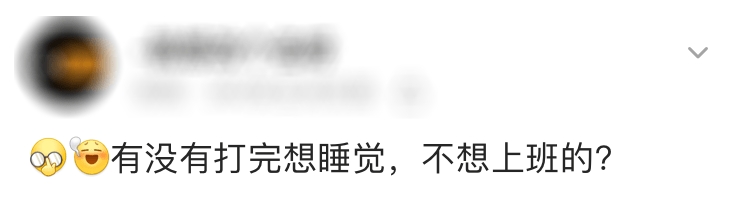 打完预防针流鼻涕怎么办