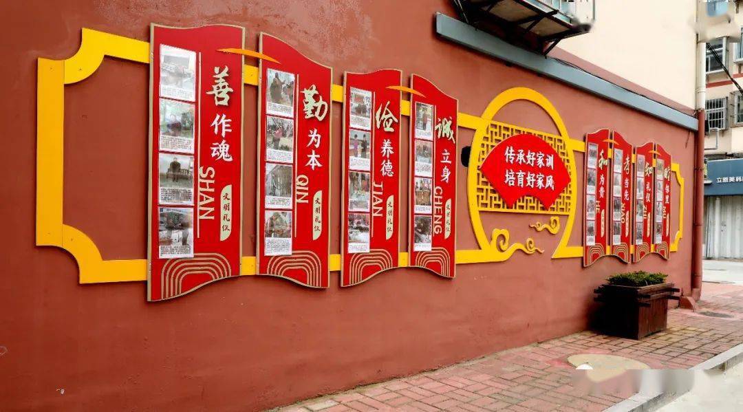 用彩绘妆点城市 这些风景希望你没有错过