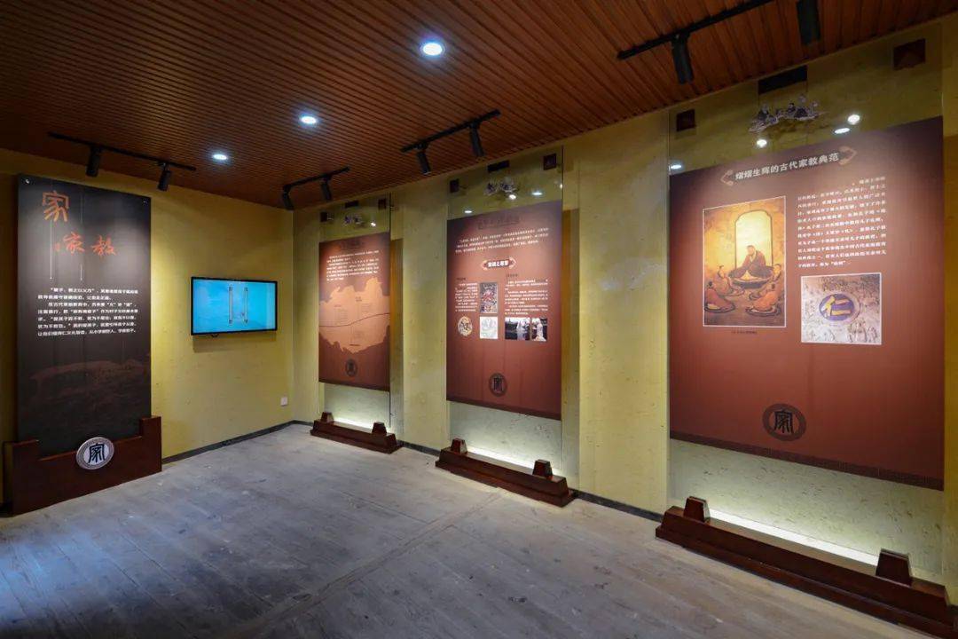 福建省纪委监委网站刊文永定加强廉洁文化建设营造风清气正氛围