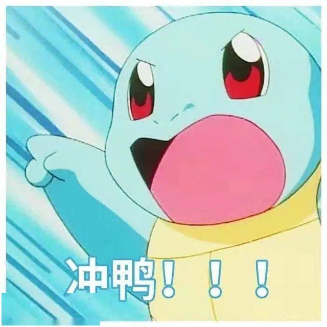 科技大学有哪几所 fb95a7c21a054a73878421ccf4d7b738.jpeg