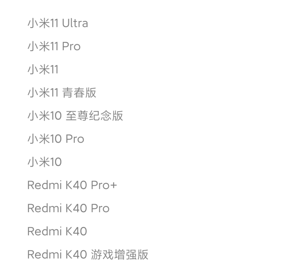 起风了买辣椒也用券简谱_起风了买辣椒也用券(3)