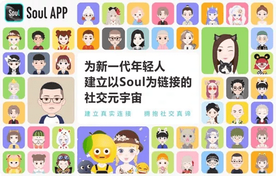 MetaApp|Metaverse元宇宙被吹得有多高，游戏行业就有多悲哀