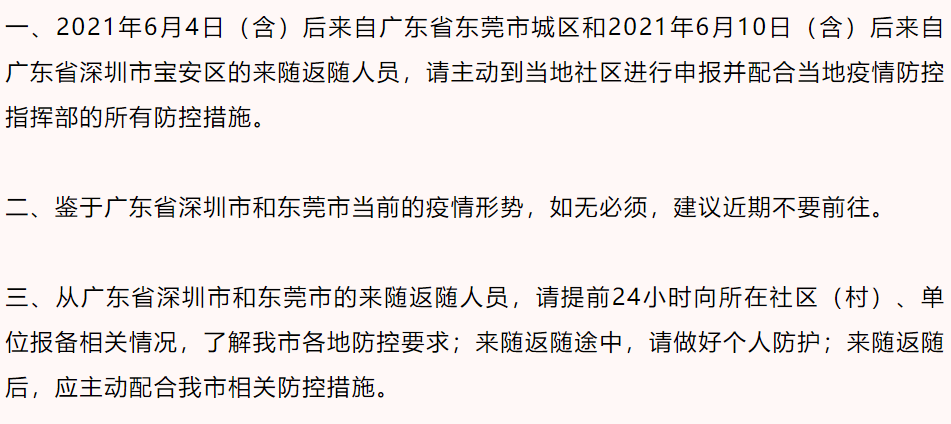 4127ac8dc4b445a3adb78ff25bf40c2a.png