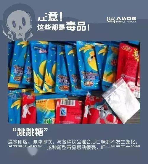 90e45e88656a487188beafc355606ec3.jpeg