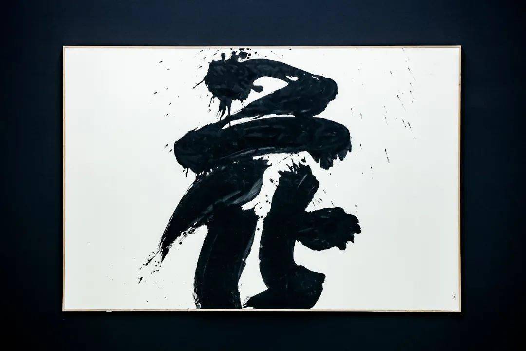 走进宝龙美术馆,看"日本书鬼"井上有一的传奇一生!_书法