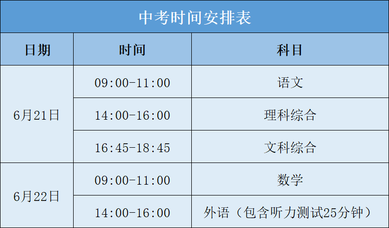 广平人口_邯郸各县眼中的各县印象 组图(2)