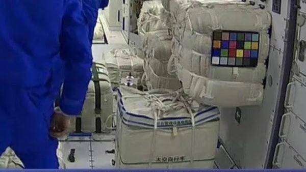 发射|原来，神舟十三号飞船也在“值班”