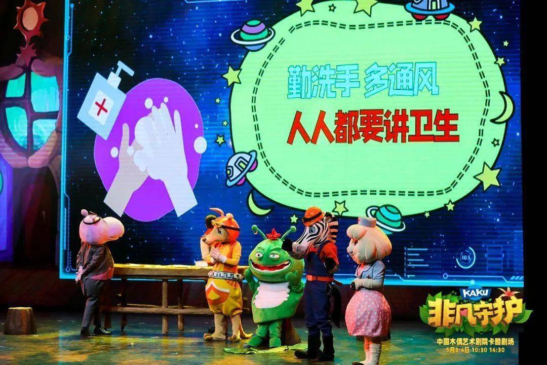 全新升级的《非凡守护》惊艳在哪儿?