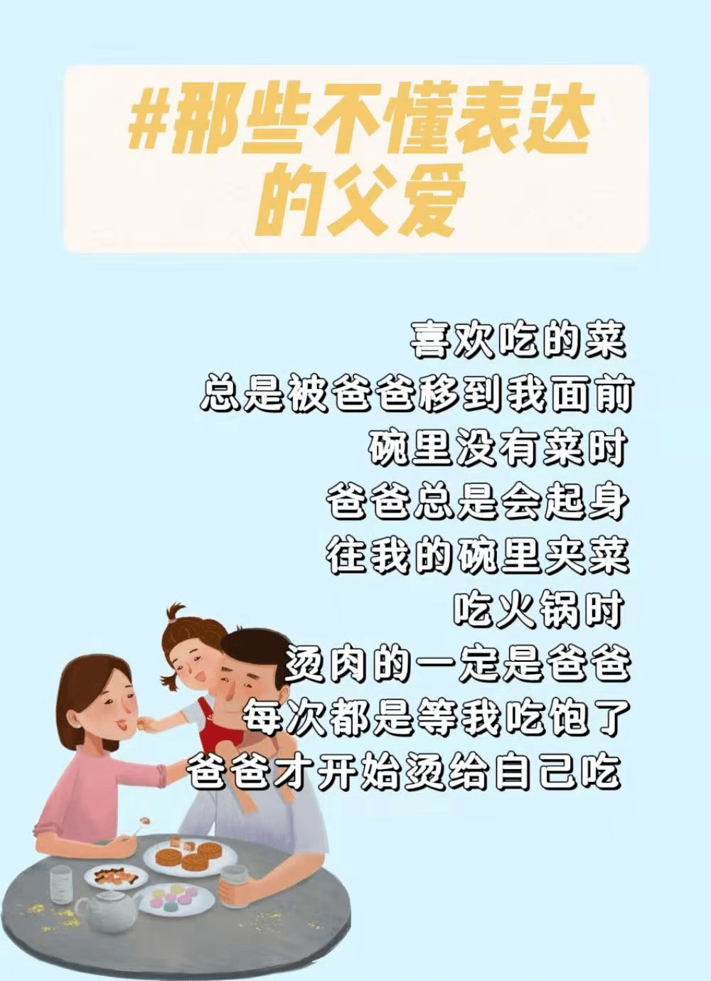 如何快速的去认清自己 ee9e90db65fb4027938874eb9e3654e8.png
