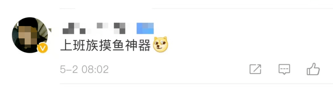 来源|来了来了！微信新功能来了！