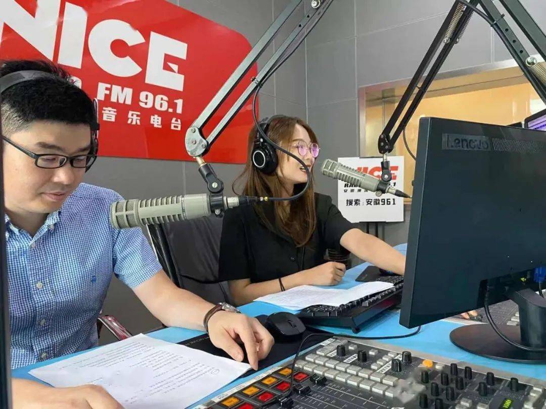 安徽中青旅产品总监赵春旺先生作为特邀嘉宾,来到了安徽广播电视台fm