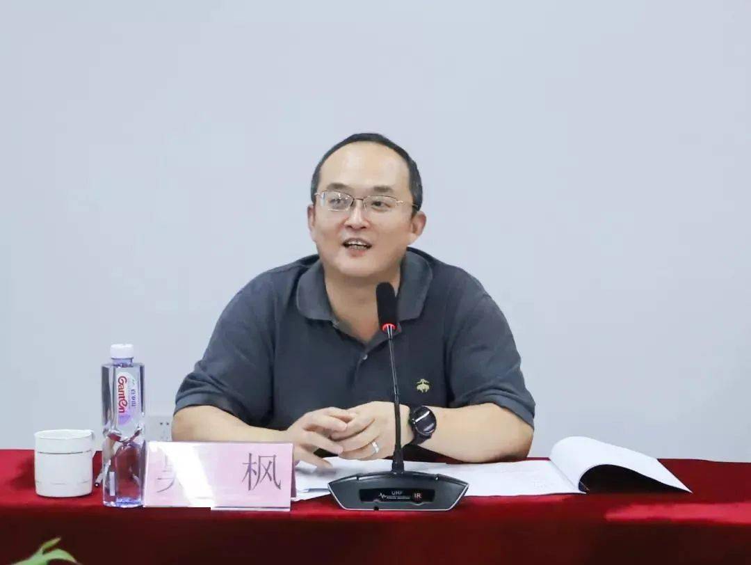 他曾是微软四少之一空降中科大任教如今进入院士增选二审