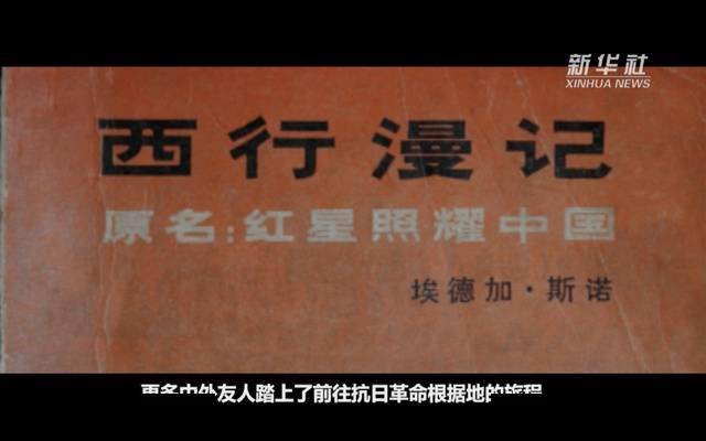什么叫政党 2c4373df971f491db78da220c8c7c308.jpeg