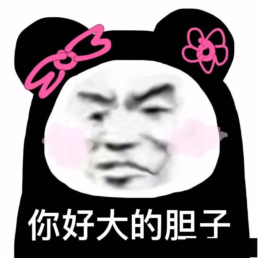 2eaa03be7b2a491e9c1feba2039525b7.jpeg