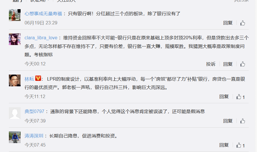 2ef038114b2c4362b613a4308a793184.png