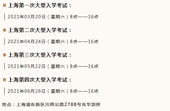 简谱G5_儿歌简谱