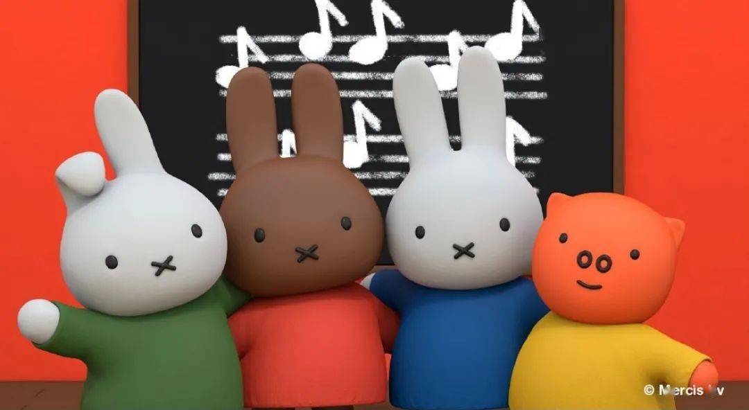 布鲁纳也创作了许多其他角色,米菲的家人,最好的朋友棕色小兔梅儿