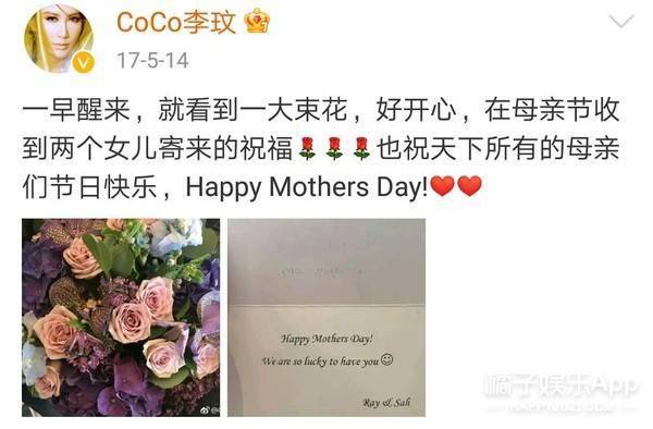 网友挖出Coco李玟素颜健身视频,像是换了个人?