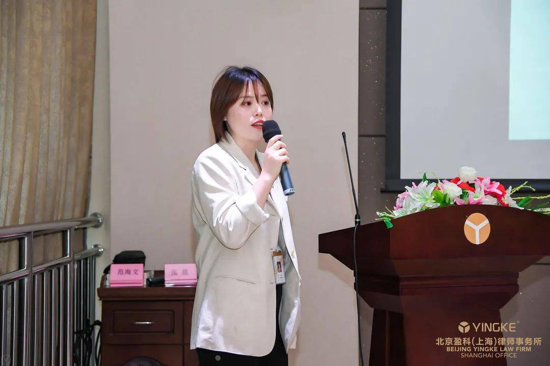 乘时代之势铸青年之志90后律师发展论坛圆满举办