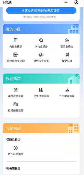 7c62510ee2604e22be5c18c4ddaca949.png