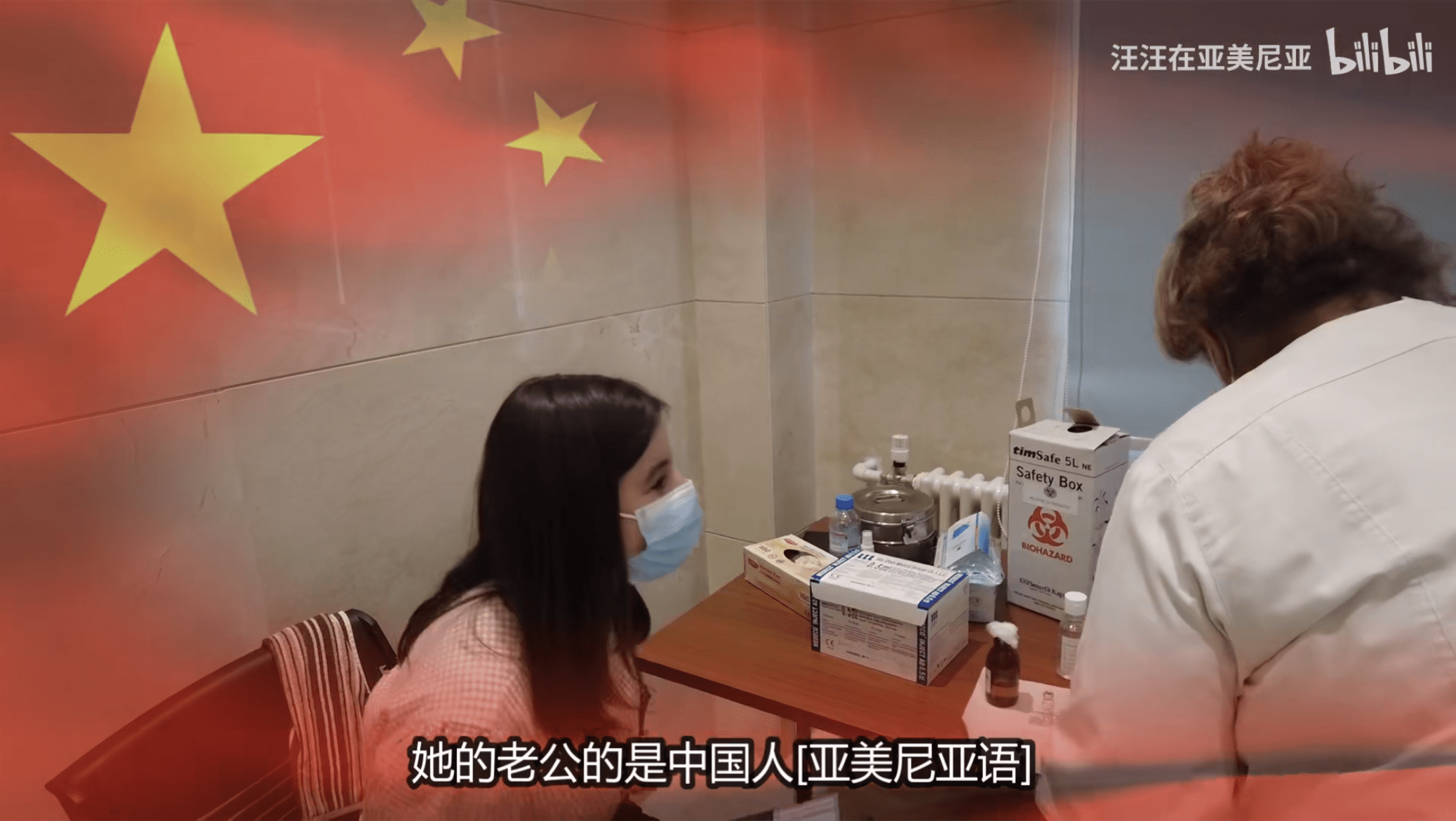 中国援助阿曼新冠疫苗必须中国人先打只是春苗行动的一部分