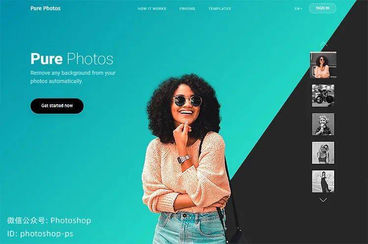 purephotos超强抠图工具内置图像校正可输出psd