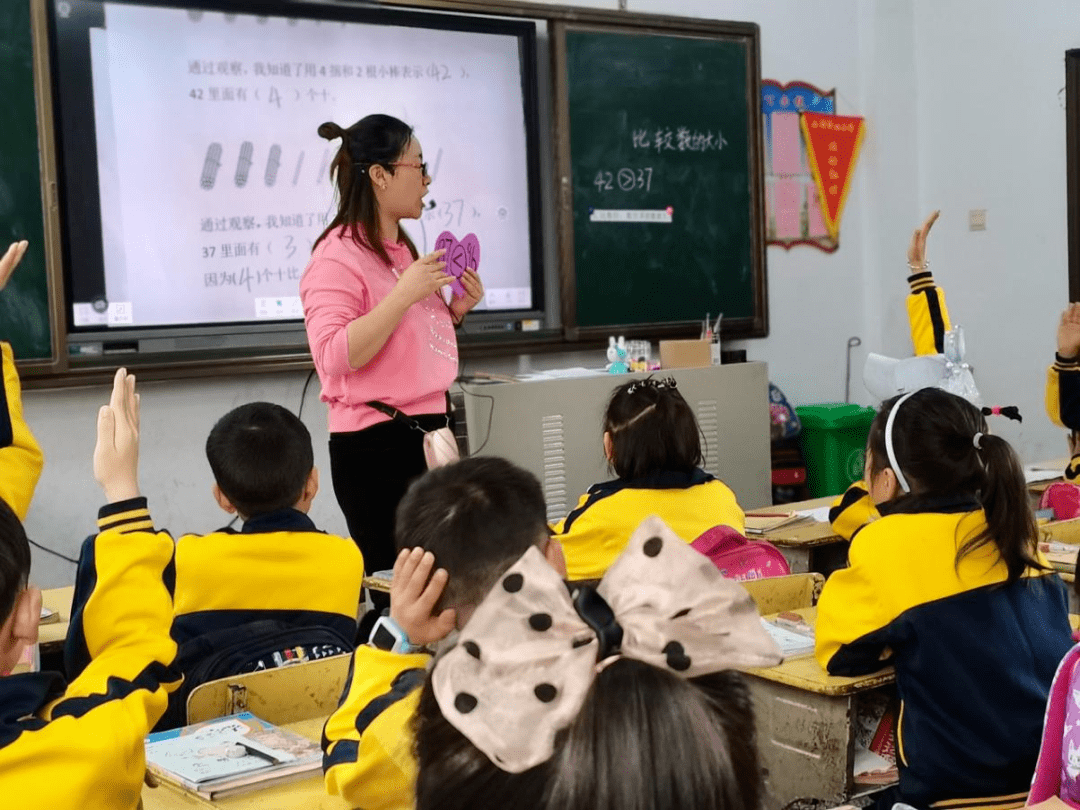 课改验收促完善,研讨交流共提升——西湖中心小学课改验收活动圆满结束_课堂