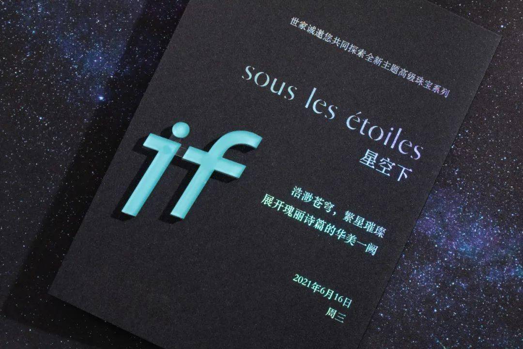 ɳĮ�����ǣ����鱦���������ƾ�����ô������