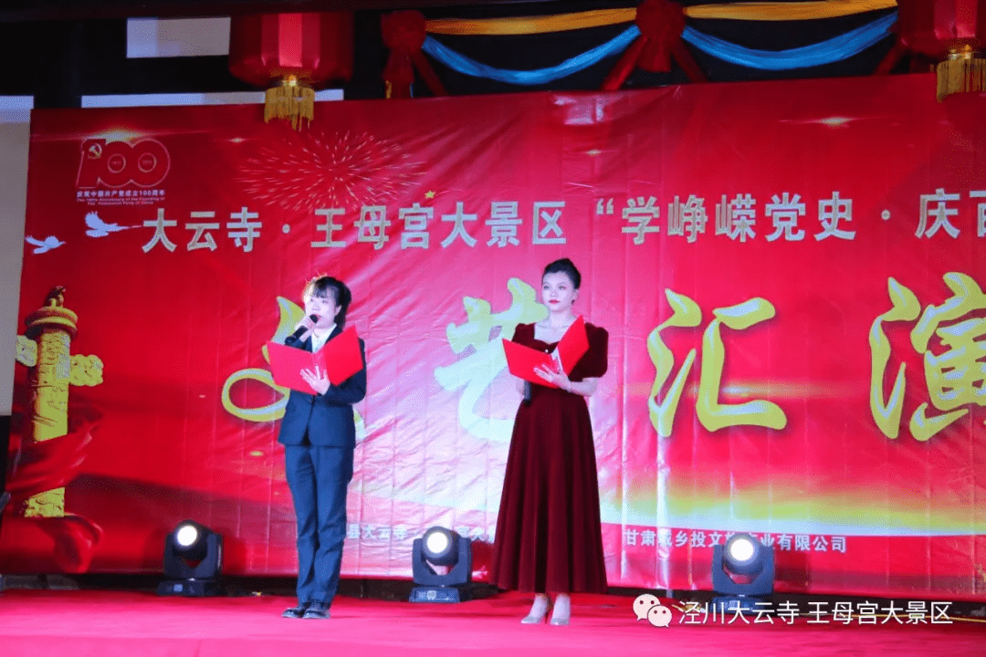 我们从红船走来曲谱_我们从红船走来简谱
