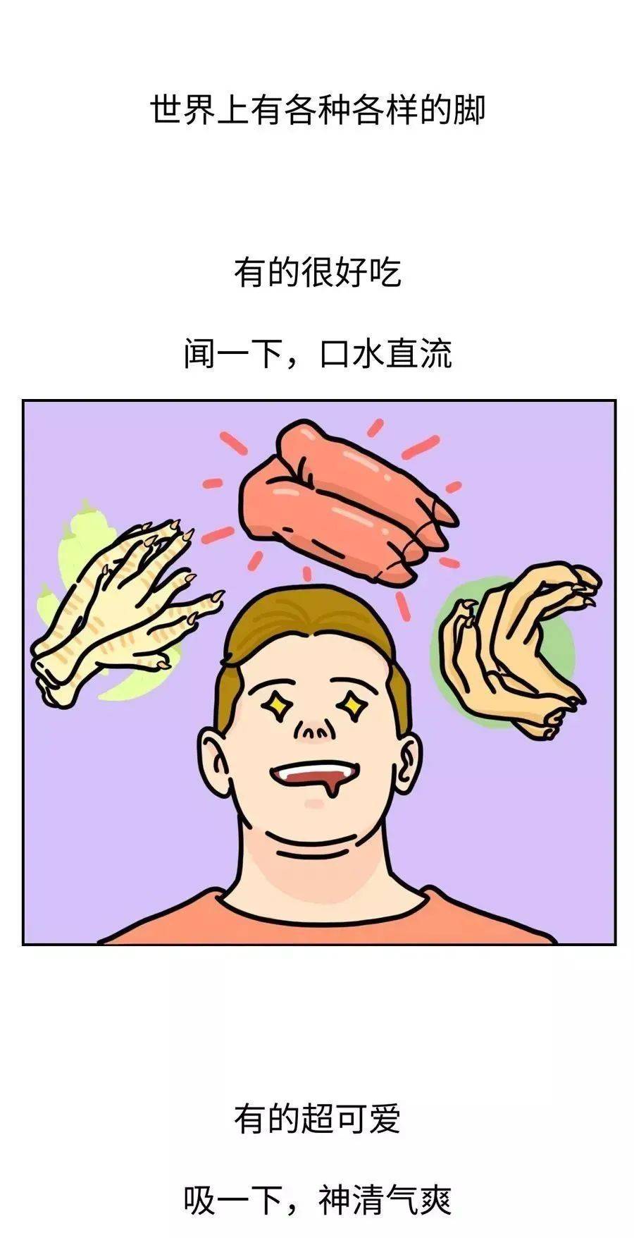 fd981c358a4c4859b14af0480fd3cdcf.jpeg