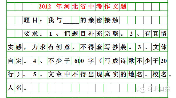 0cb131e65c574602a10a2405dae792dd.png