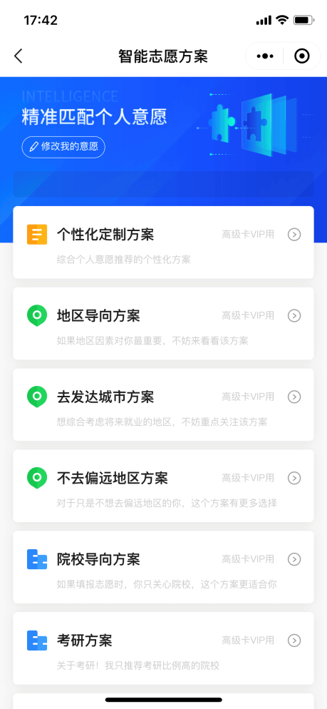4d416e07ae0c43d084a7e5070692f08d.png