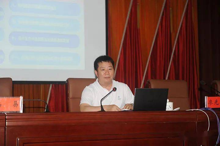 常德邀请专家宣讲中国(湖南)自由贸易试验区政策_廖光辉