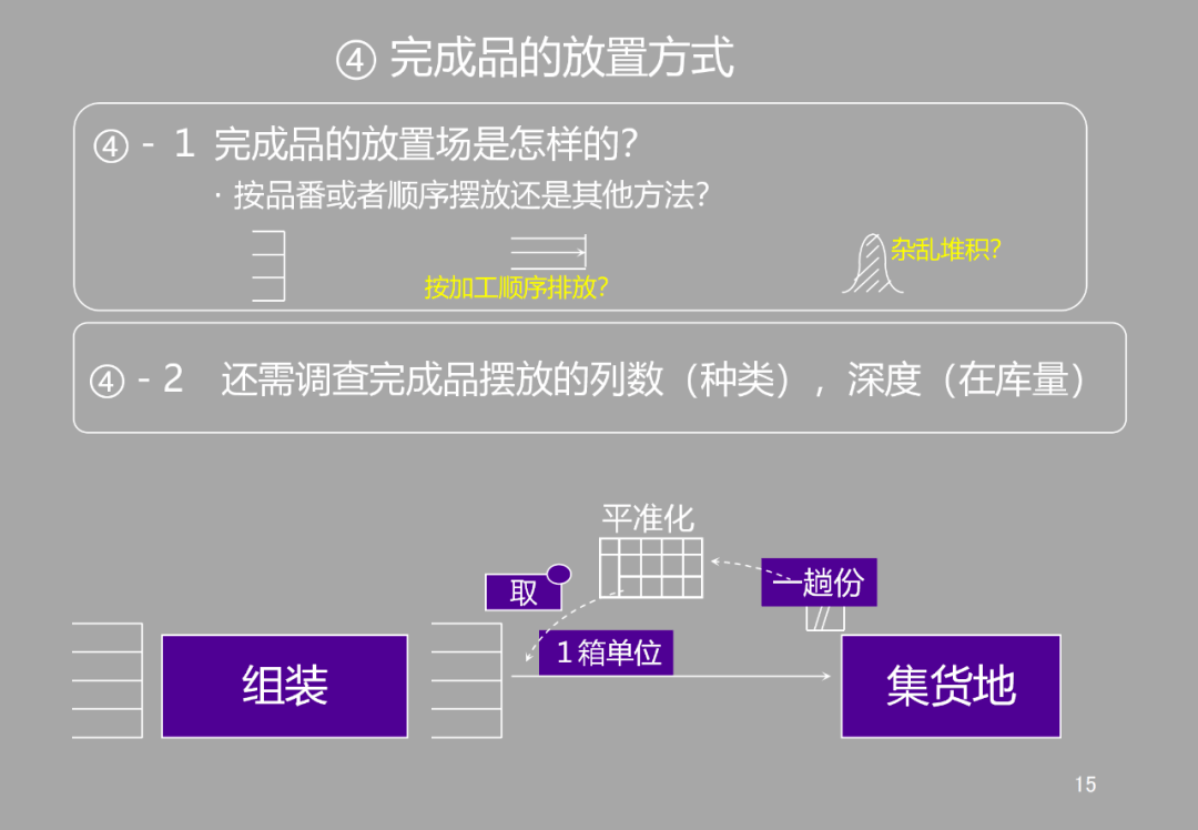 503026e3b90c4474ab5734fd8eb4f6b6.png