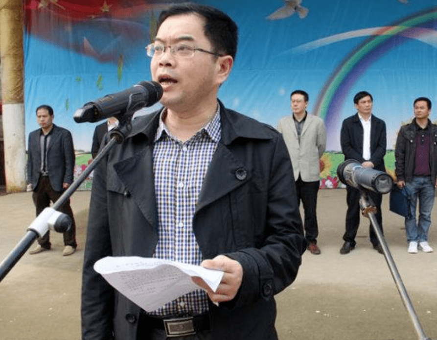 湖南贪官赵文旺当官就是为了捞钱有了钱才能够运作当更大的官