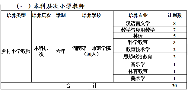 ada6b50202bf45089f29547a7c26eef8.png