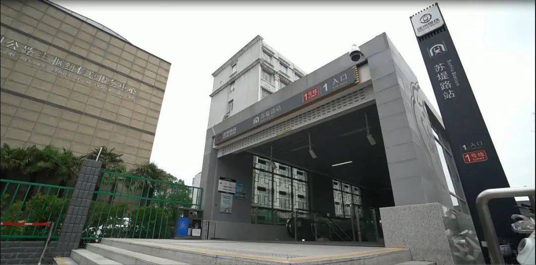 实探!徐州中心板块 淮海路 地铁旁 毛坯限价23000元㎡
