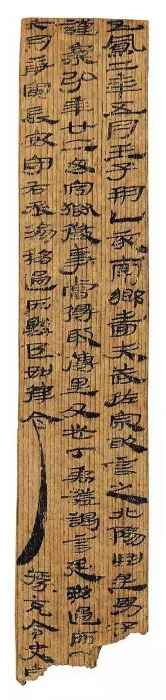 汉简,"隶变"后汉字形态的活化石_隶书