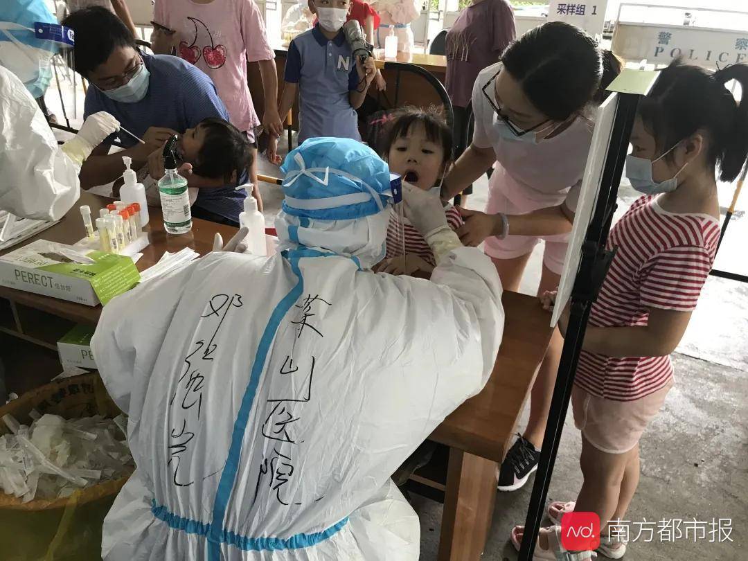 但该院指出,目前医院最短缺的物资是合规格的m95口罩.