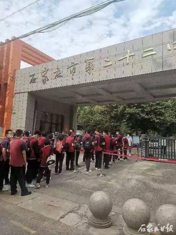 石家庄107493名学子步入考场!这些瞬间让人动容!