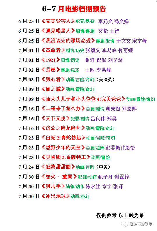 f1cfa807c9b545ceb28b90f08b966a31.png