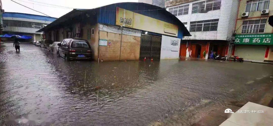 峦城镇雨量大得…… 横县防汛抗旱指挥部 这两天横县可能还会有暴雨