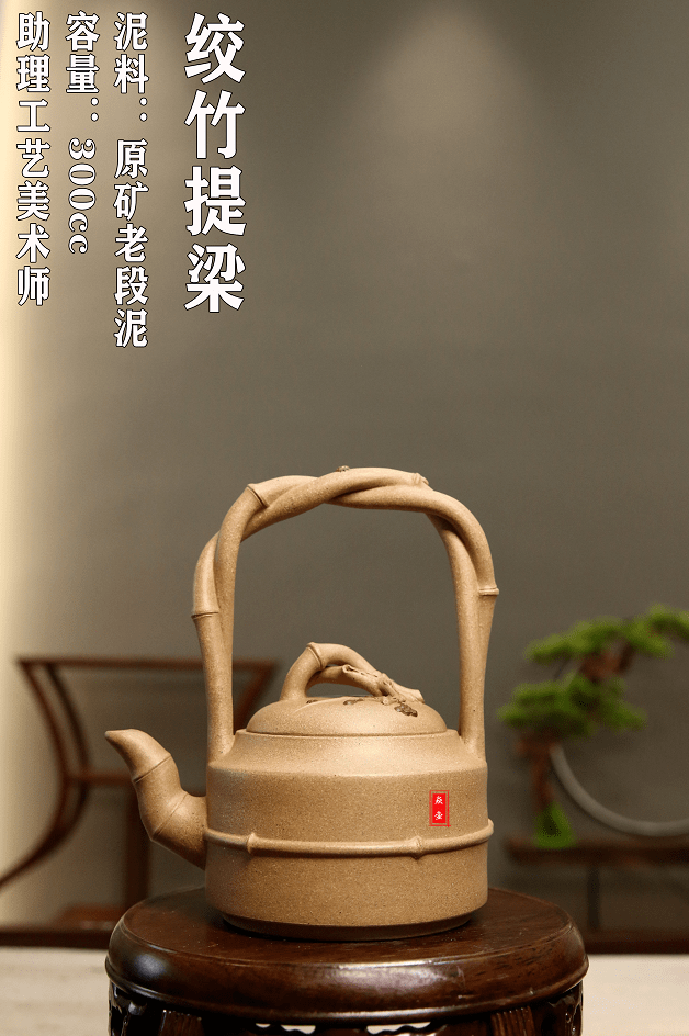 直播预告丨6月24日人气助工-陈海平老师做客直播间!_紫砂