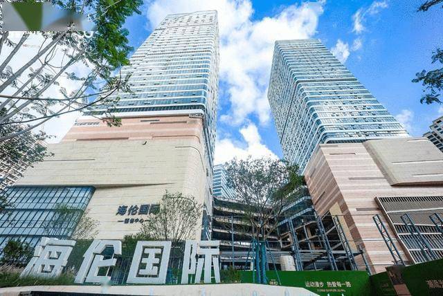 海伦堡海伦国际向新而生全新云上销售中心正式开放