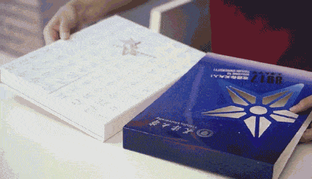 小行星|天大星空版录取通知书来啦！