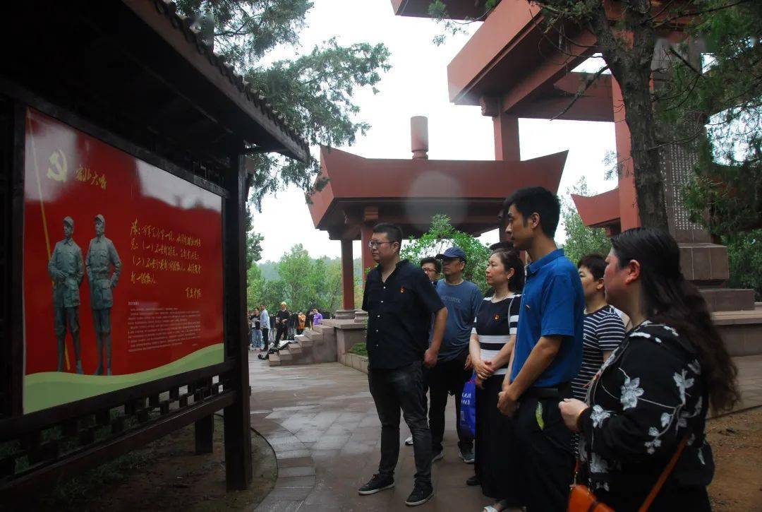 馬陵山紅色教育基地開展黨史學習教育主題黨活動,學習宿北大戰革命