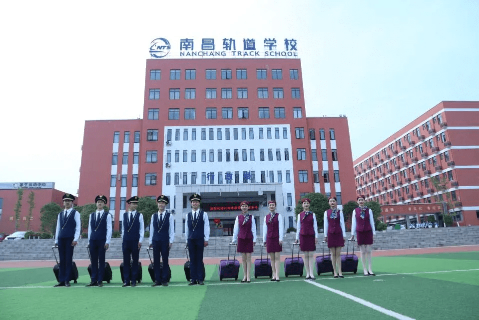 南昌向远轨道技术学校2021年秋季招生火热报名中