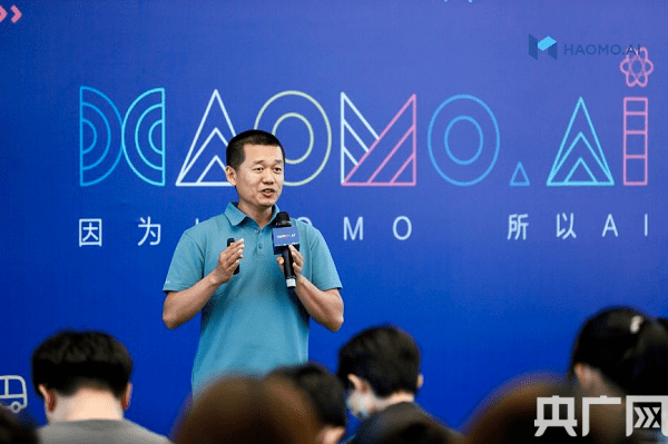 尤克里里小提琴曲谱(3)