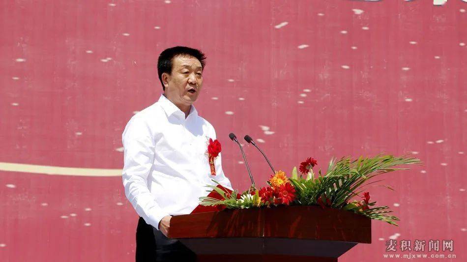 (副市长张栋梁主持奠基仪式)(东旭集团执行副总裁李泉年介绍项目基本