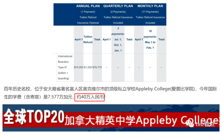 ef141e2da7b04428987dd96cb6f574a5.png